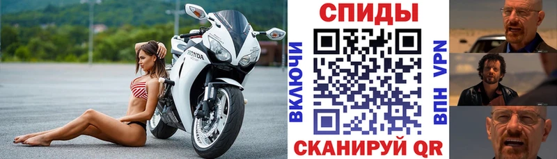 Amphetamine Premium  Купить  Электроугли 