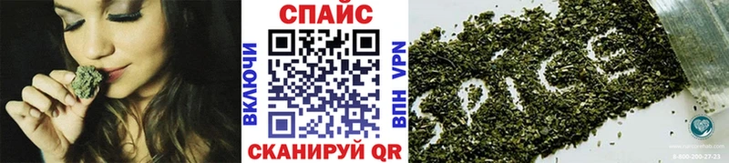 Купить где  Электроугли  БУТИРАТ GHB 