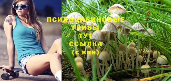 кокаин перу Баксан