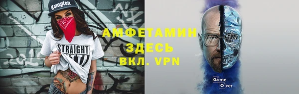 кокаин перу Баксан