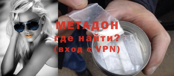 кокаин перу Баксан