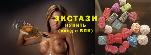 кокаин перу Баксан
