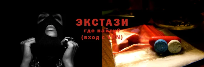 кокаин перу Баксан