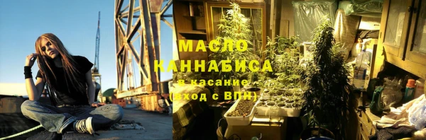 кокаин перу Баксан