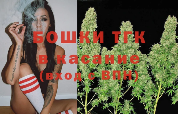 кокаин перу Баксан