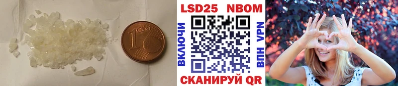 Купить где  Электроугли  Лсд 25 экстази ecstasy 