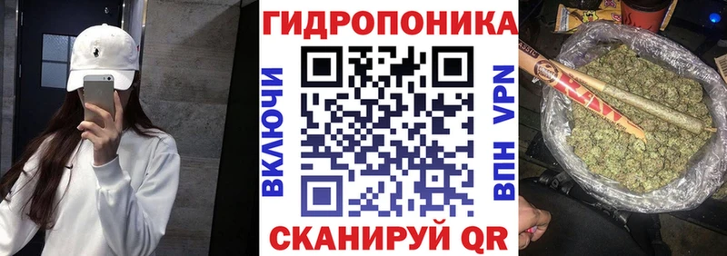 Марихуана гибрид Электроугли