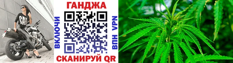 МАРИХУАНА SATIVA & INDICA  Купить  Электроугли 